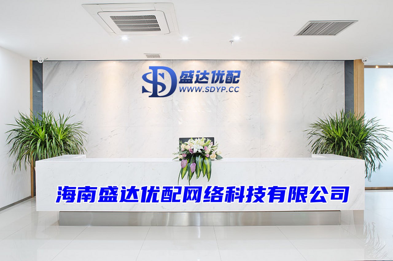 股票配资平台查询
